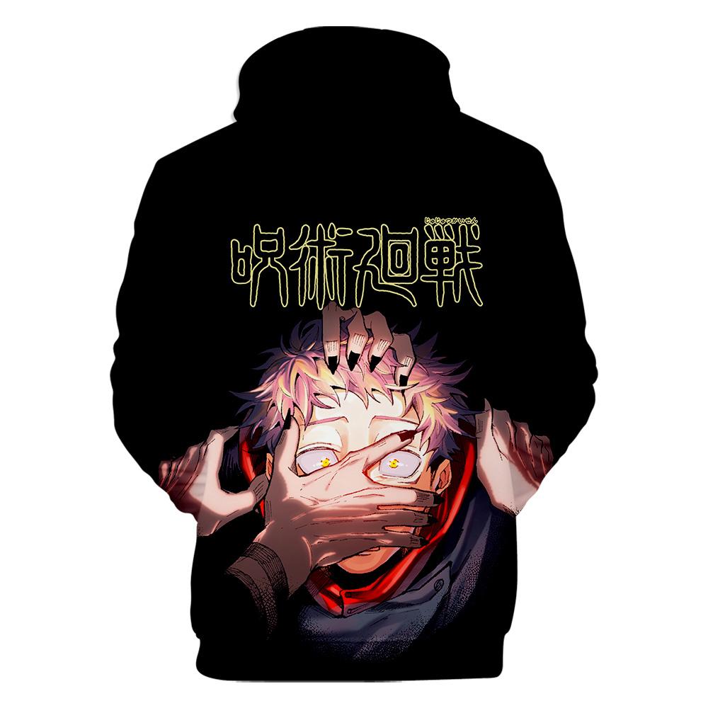 What $325 Buys You In Jujutsu Kaisen Official Merch