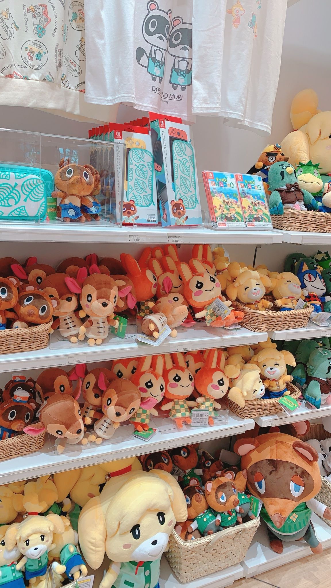 Animal Crossing Store: Your Ultimate Destination for Fans